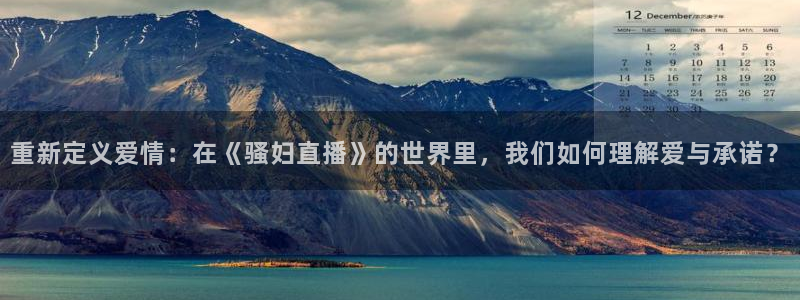 51视频在线直播nba